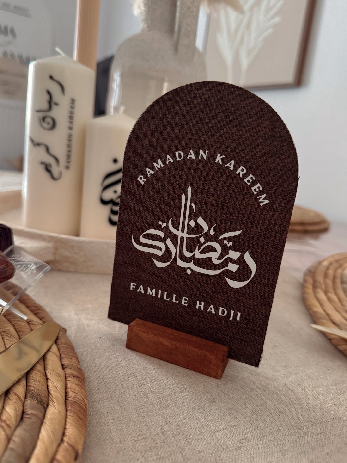 Arche Ramadan Kareem - Tissu Marron