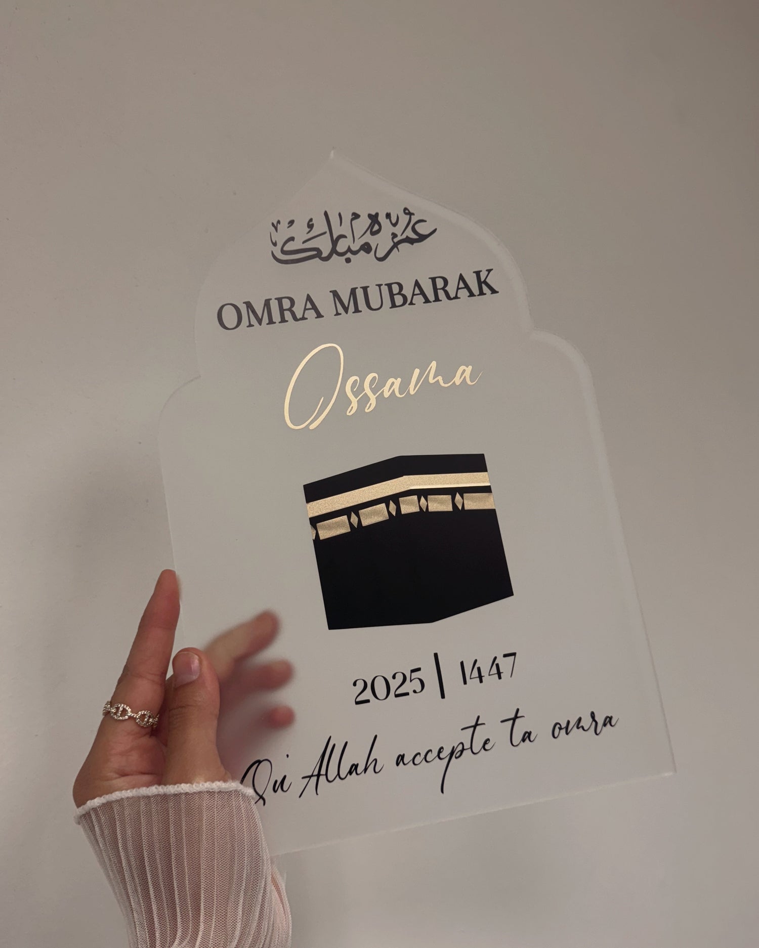 Omra Mubarak