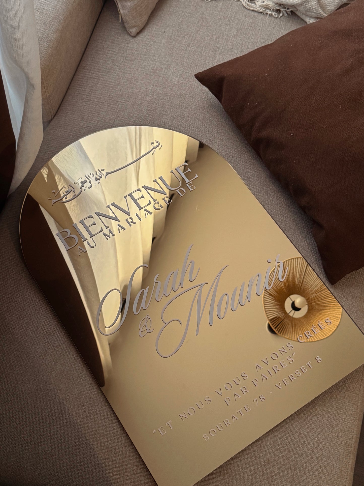 Panneau Arche - Sarah