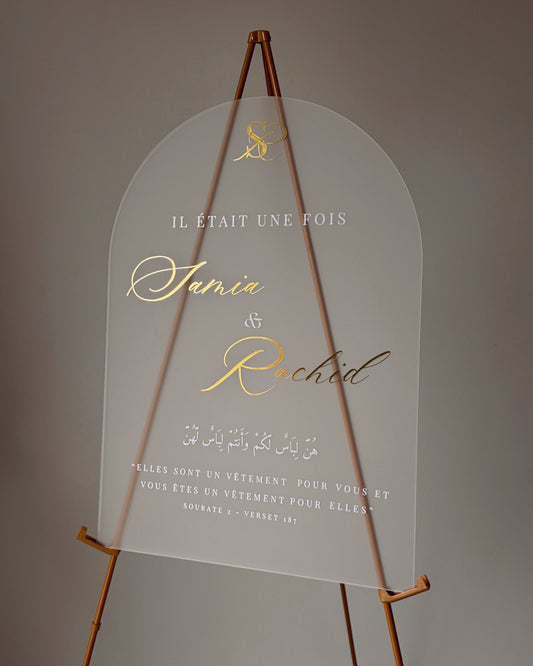 Panneau Arche - Samia