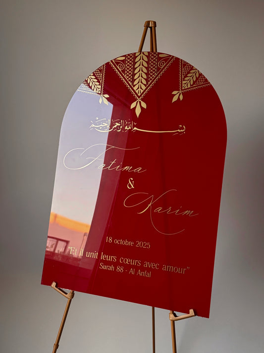 Panneau de bienvenue - Arche Fassi