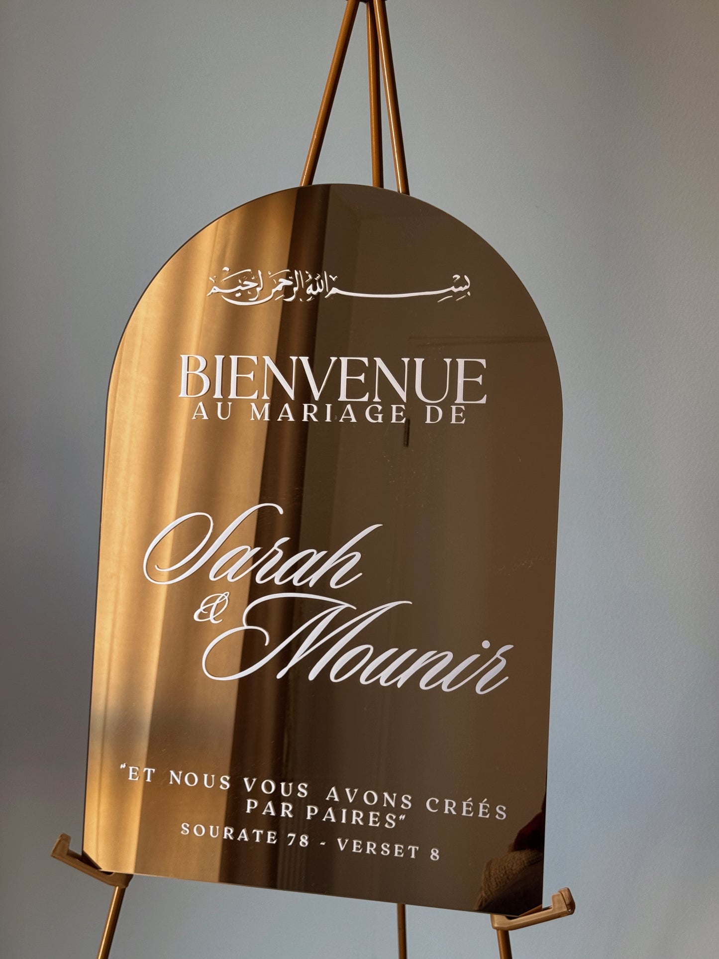 Panneau Arche - Sarah