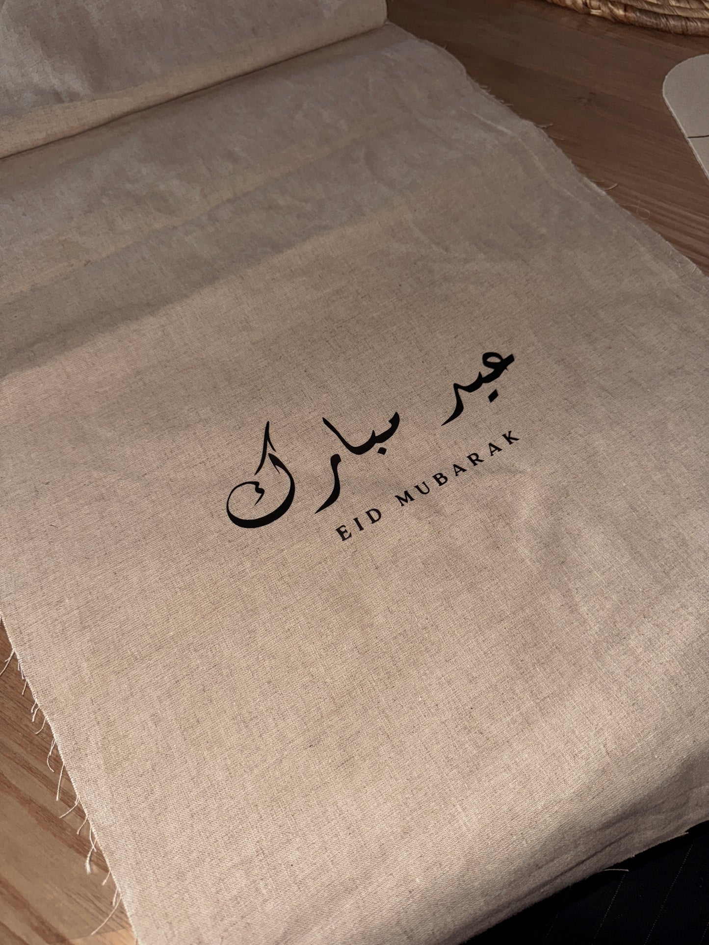 Chemin de table - Eid Mubarak 2