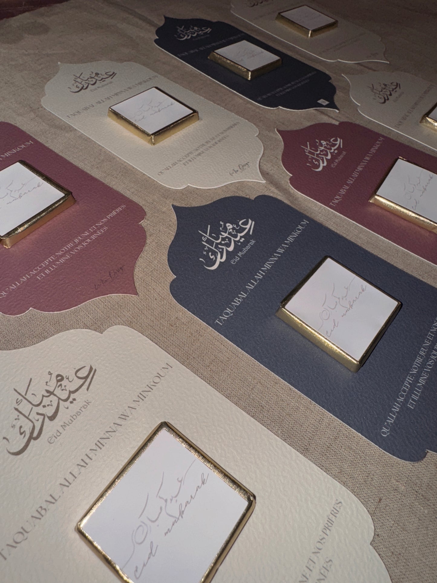 Carte Eid Mubarak - Chocolat