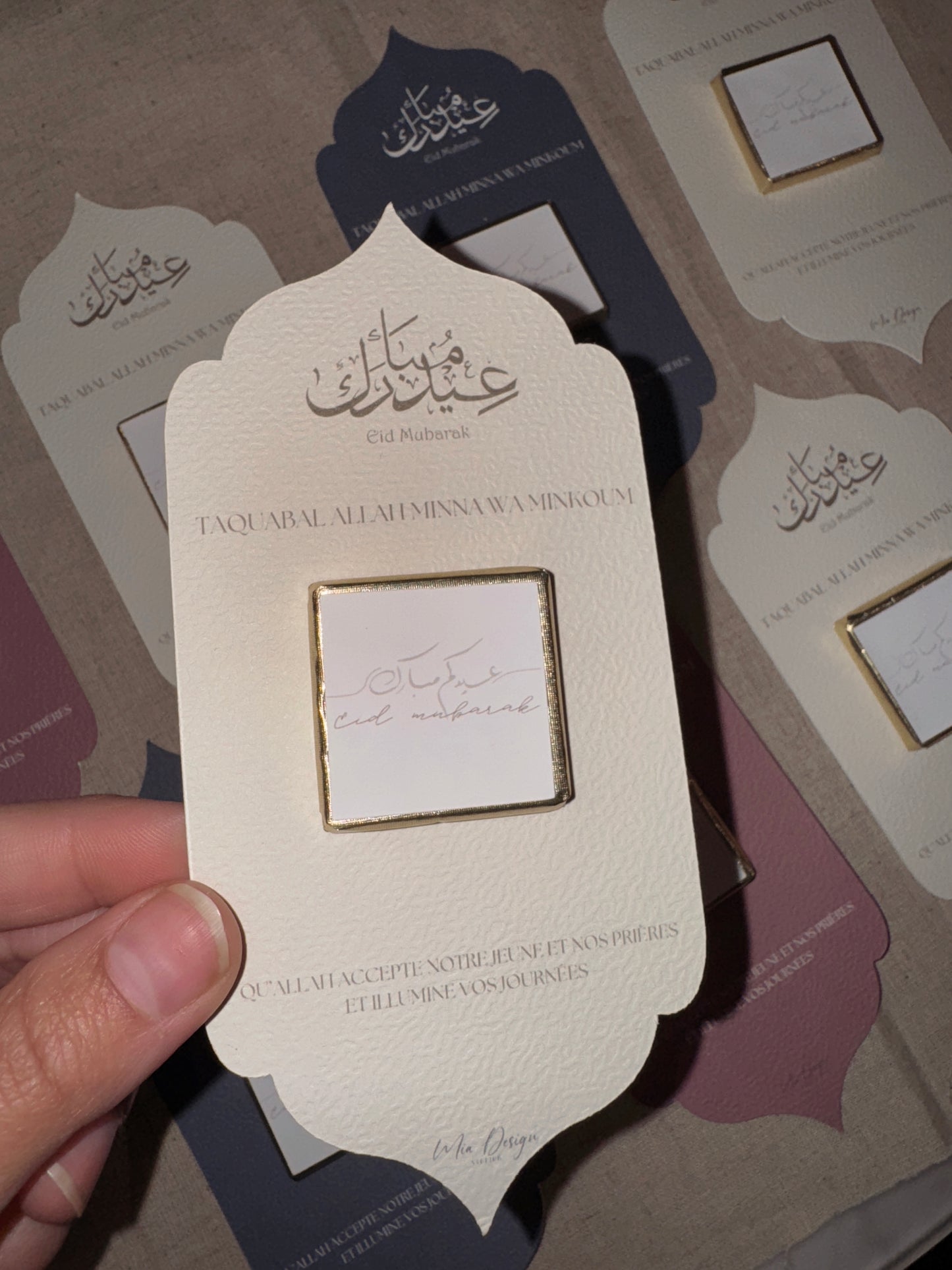 Carte Eid Mubarak - Chocolat