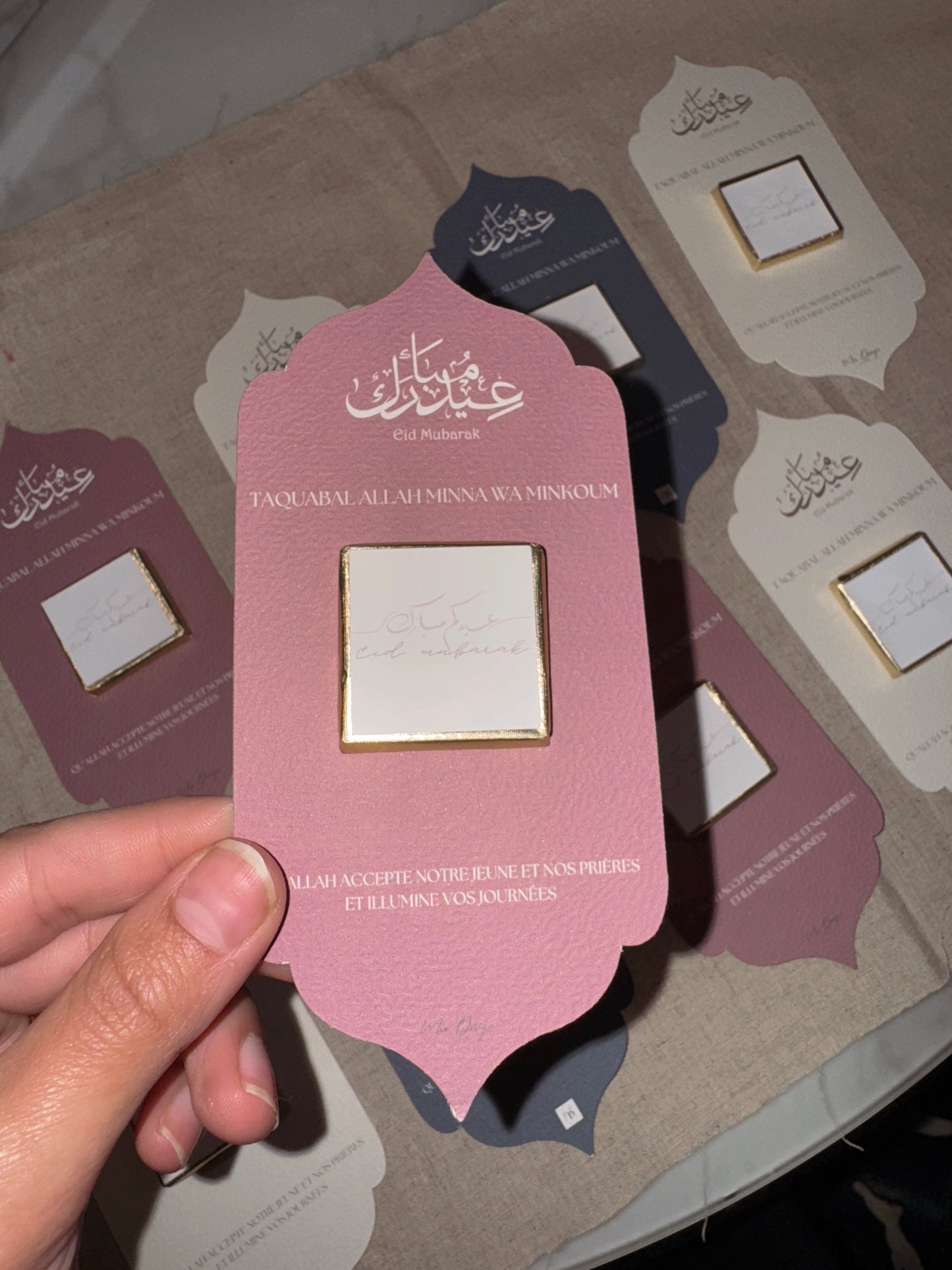 Carte Eid Mubarak - Chocolat