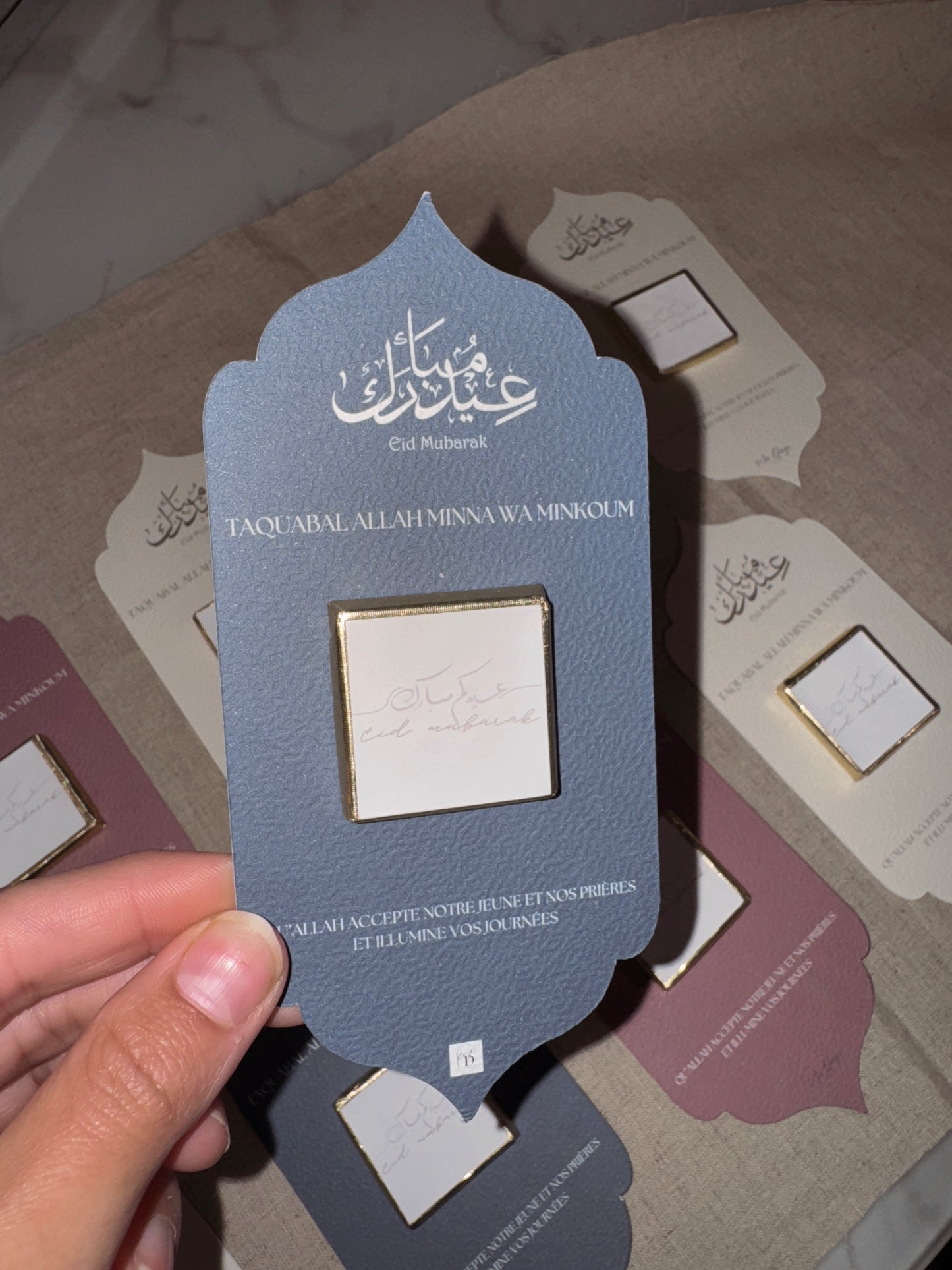 Carte Eid Mubarak - Chocolat