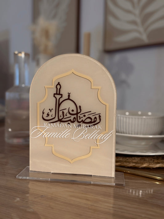 Arche - Ramadan Mubarak