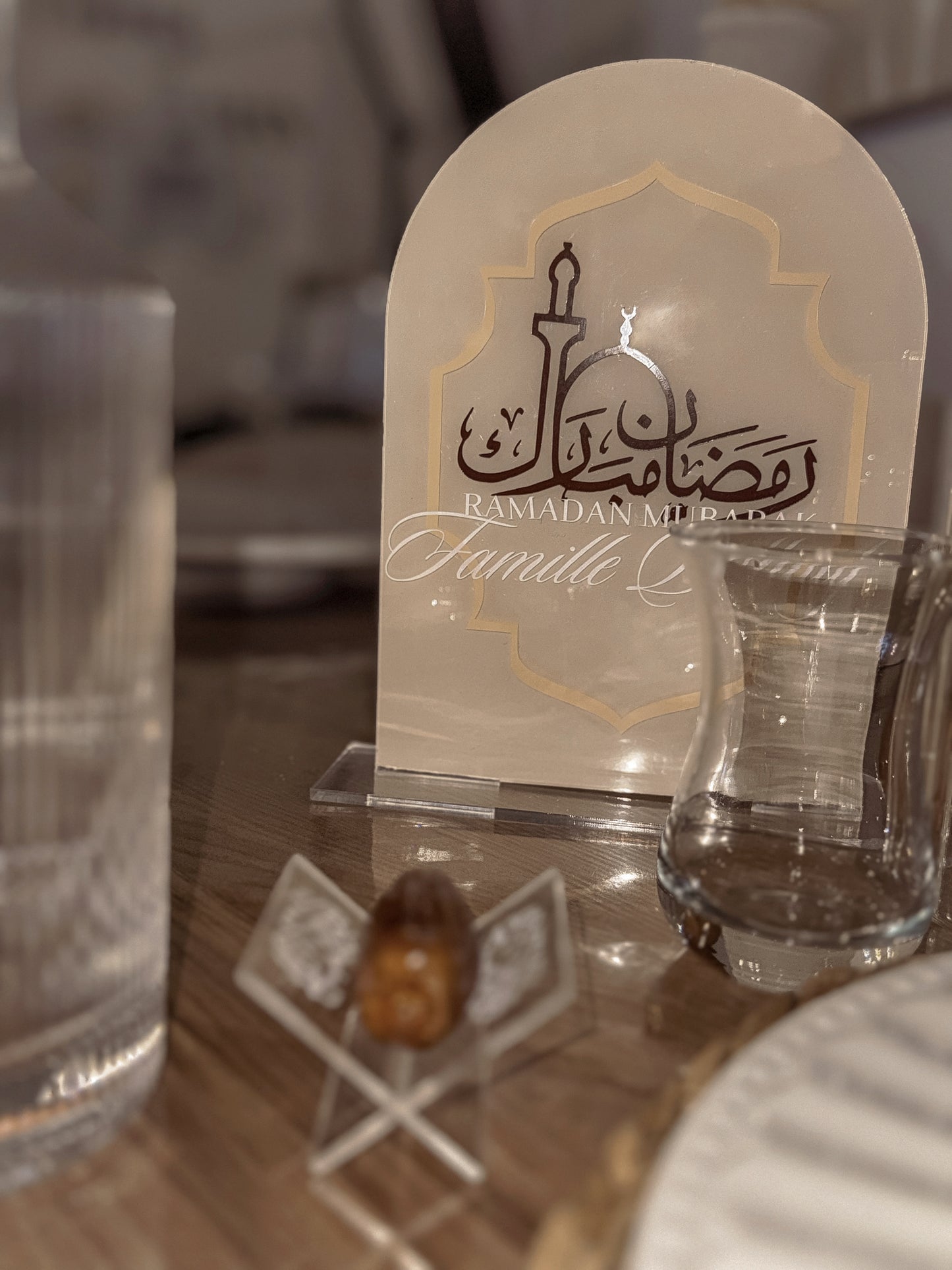 Arche - Ramadan Mubarak
