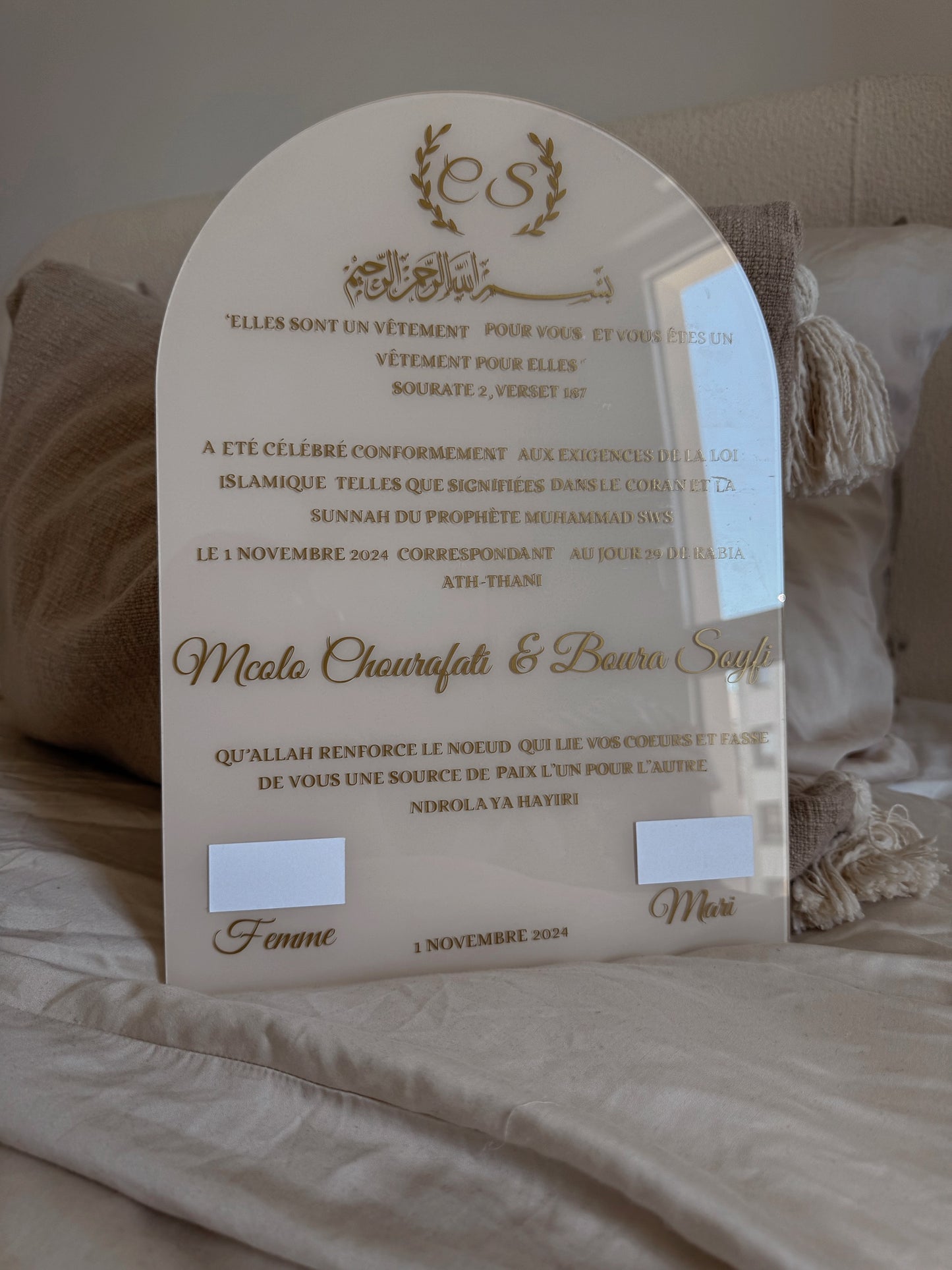 Certificat de mariage - Arche
