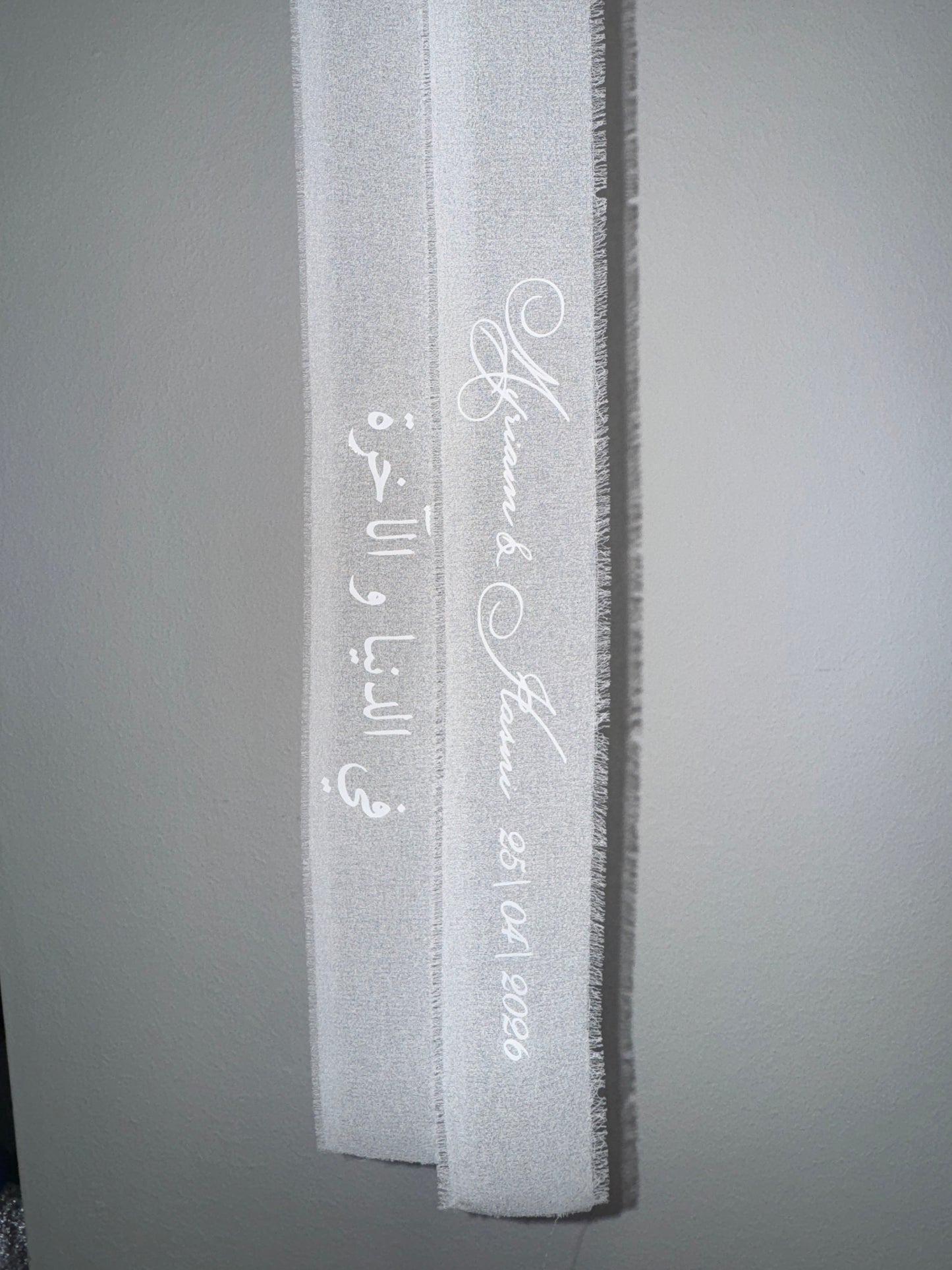 Ruban de bouquet - Mousseline