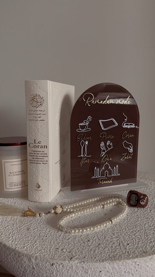 Arche - Ramadan mode