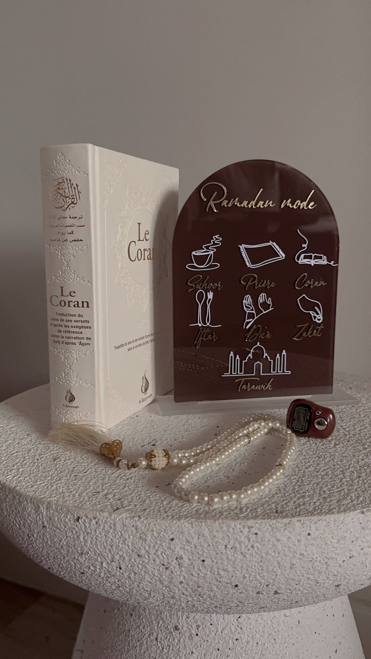 Arche - Ramadan mode