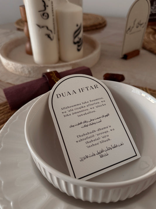 Carte - Duaa Iftar