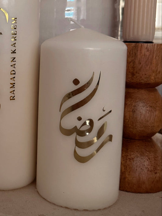 Bougie - Ramadan Kareem