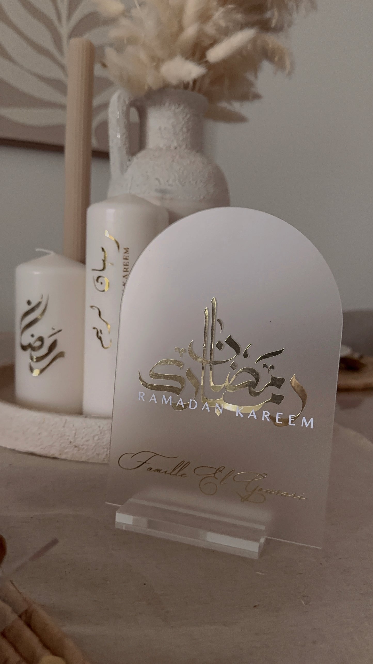 Arche givré - Ramadan Family