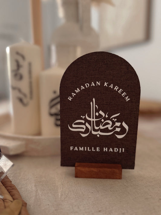 Arche Ramadan Kareem - Tissu Marron