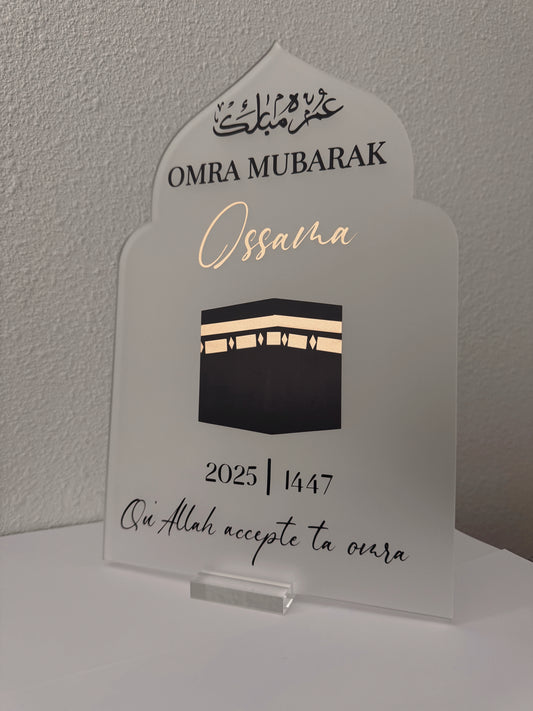Panneau arabique - Omra mubarak