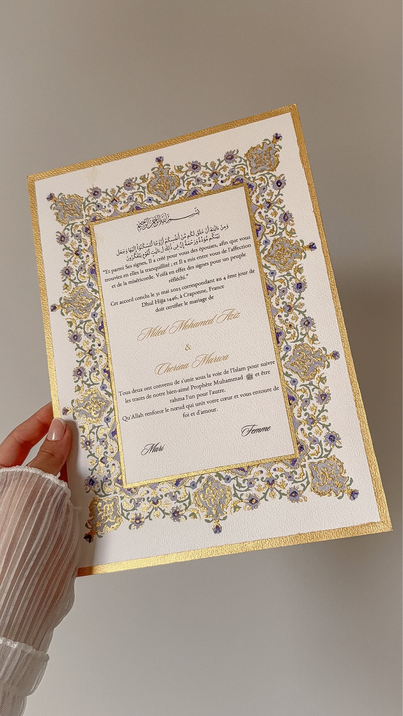 Certificat de mariage - Luxe