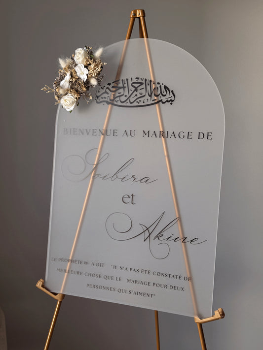 Panneau Arche - Camélia