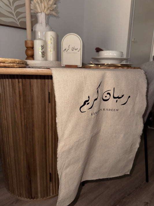 Chemin de table - Ramadan Mubarak