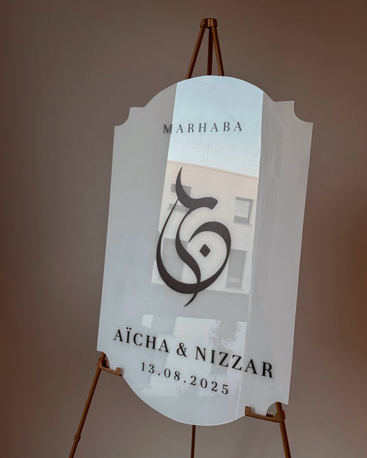 Panneau Raffinata - Aïcha