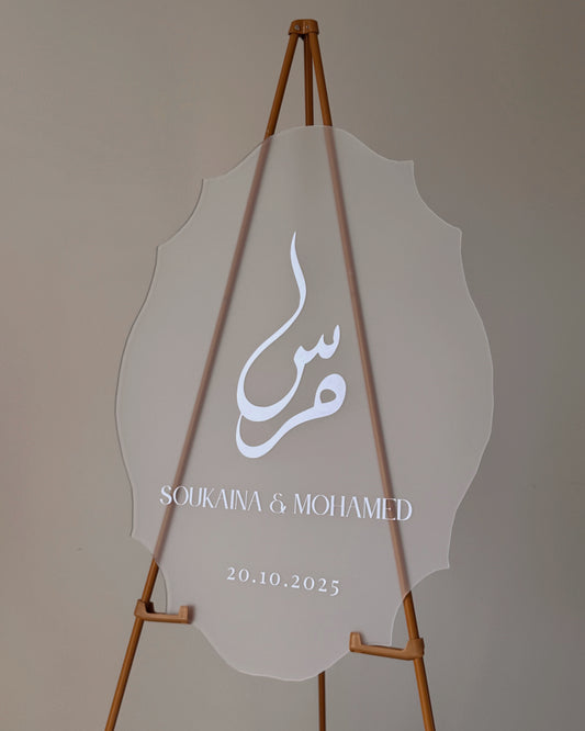 Panneau Raffinata - Yara